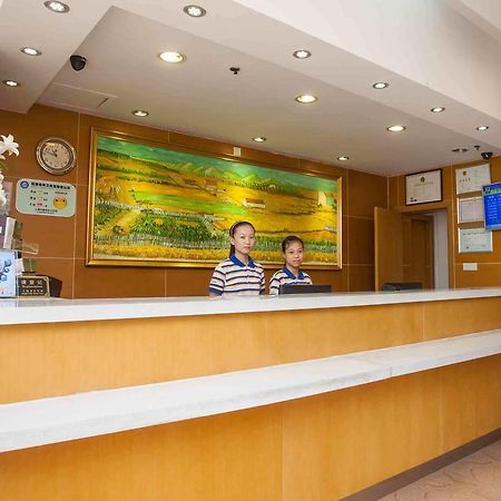 7Days Inn Bazhong Jiangbei Bus Station Centre Εξωτερικό φωτογραφία