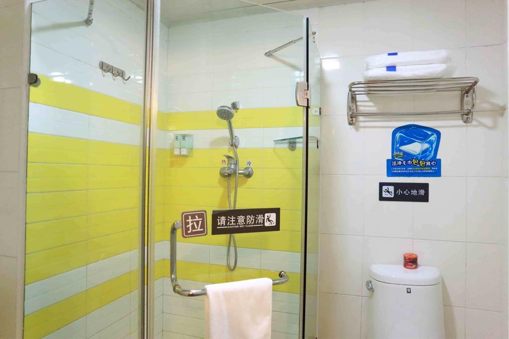 7Days Inn Bazhong Jiangbei Bus Station Centre Δωμάτιο φωτογραφία